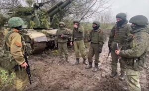 начало сво