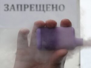 запрет продажи вейпов до 18 лет