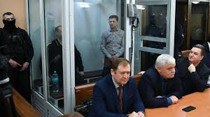 фургал